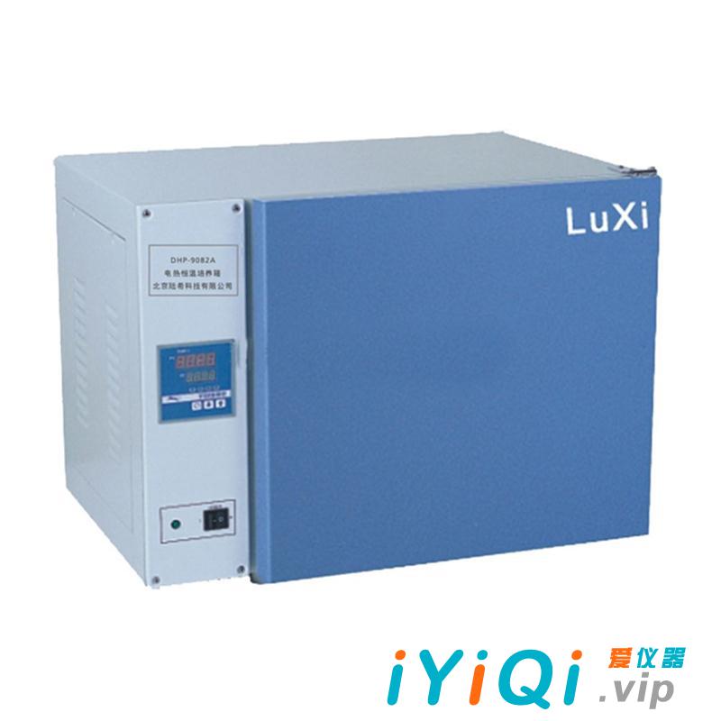 DHP-9052A电热恒温培养箱