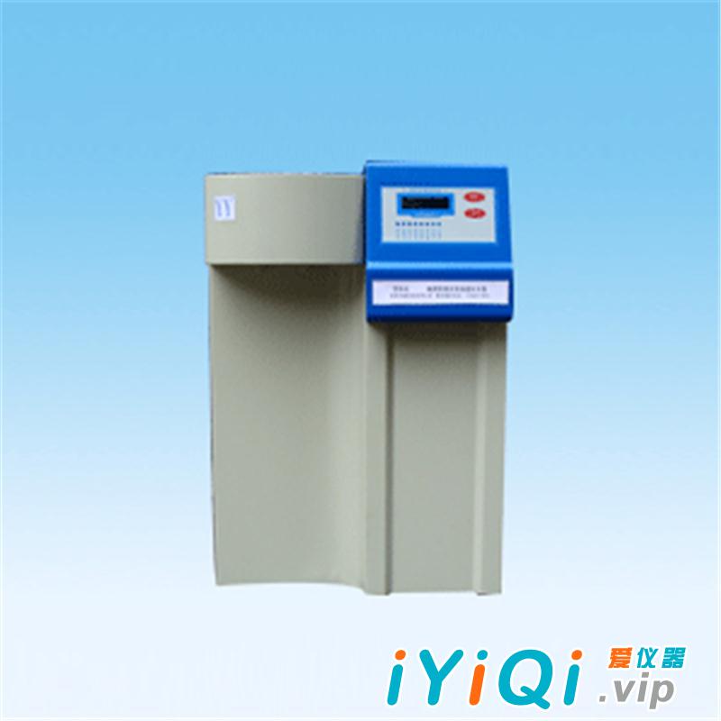 YY-HII/台上式标准型超纯水机 YY-HII-5L YY-HII-10L YY-HII-20L