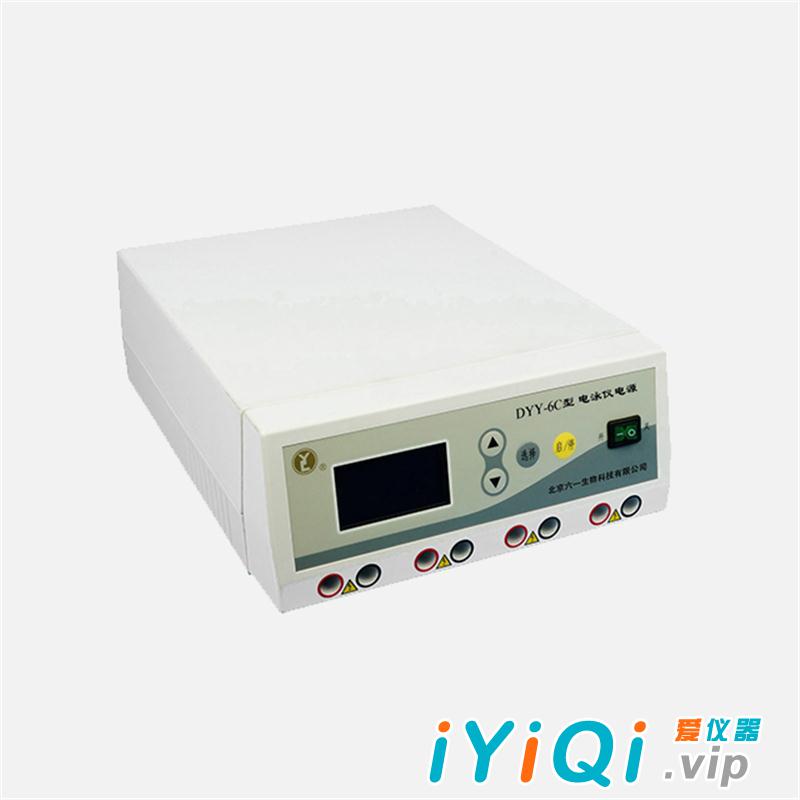 DYY-6C型双稳定时电泳仪电源