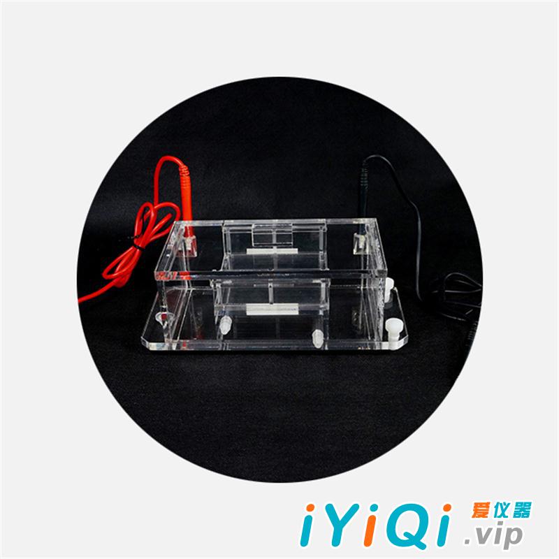 DYCP-31A型琼脂糖水平电泳仪(微型)