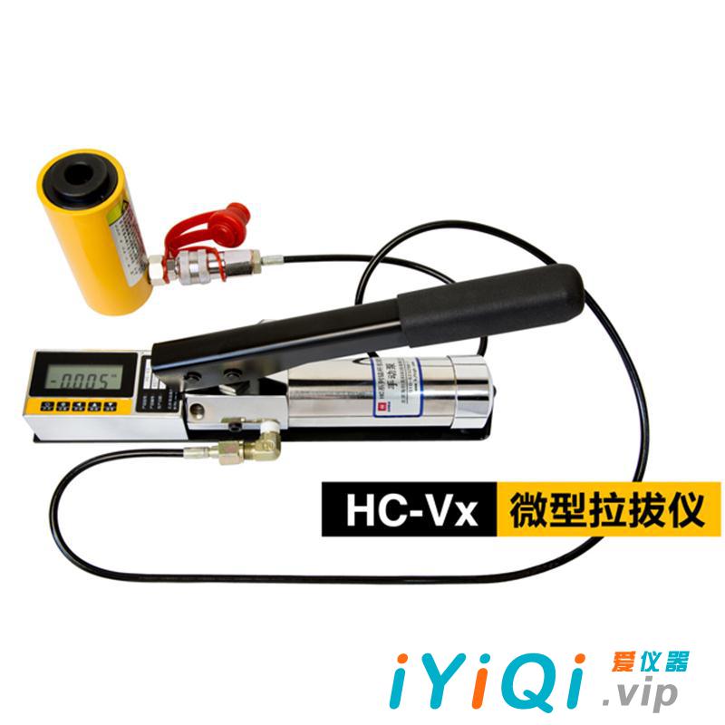 HC-Vx  系列微型拉拔仪