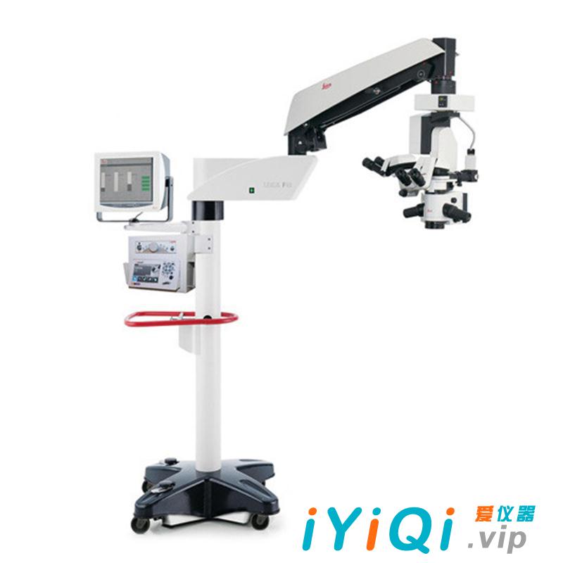 徕卡 Leica M844 F40 / F20 眼科手术显微镜