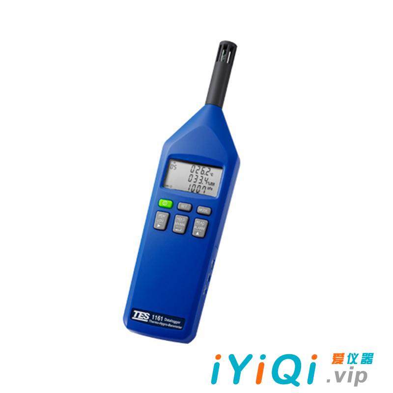 台湾 泰仕 TES-1160/1161 温度/湿度/大气压力计