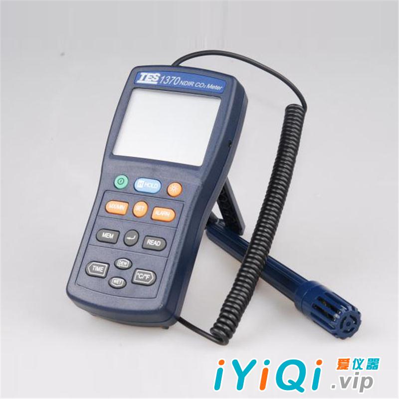 台湾泰仕 TES-1370 红外线二氧化碳测试器 TES1370 二氧化碳检测仪
