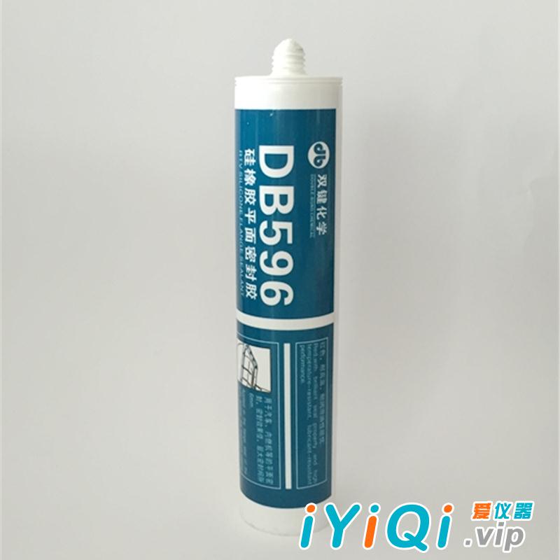 DB596硅橡胶平面密封胶