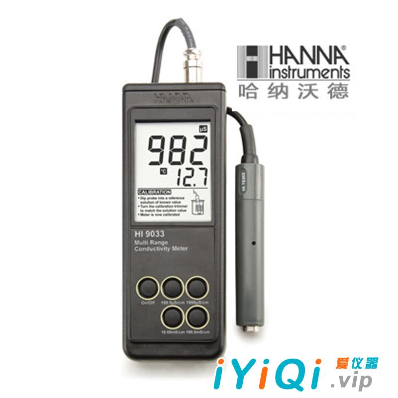 HI9033 微电脑温度补偿功能电导率EC测定仪