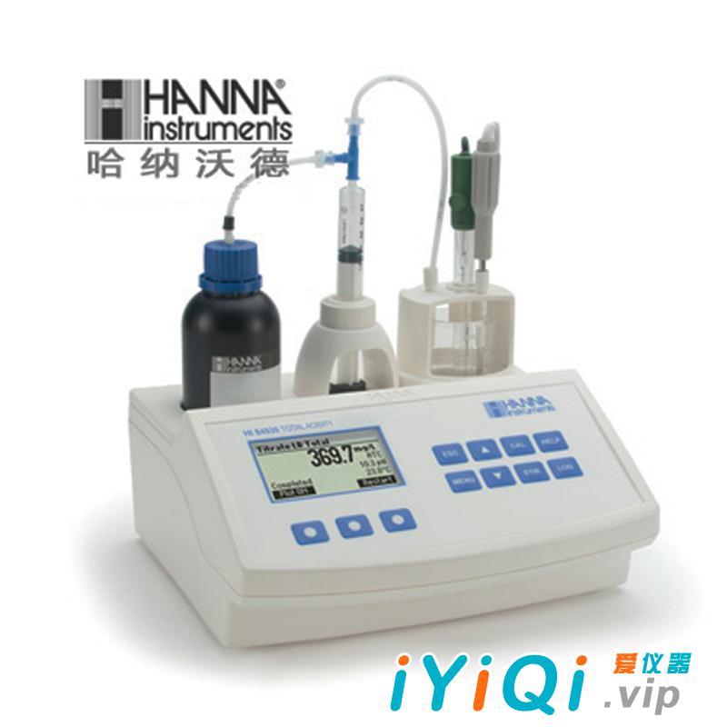 意大利哈纳HI84530 微电脑总酸滴定•酸度测定仪（适用水处理）旧型号：HI84430 