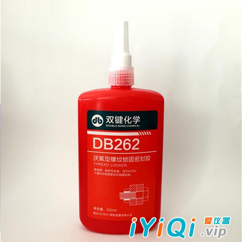 双键化学DB262螺纹锁固密封胶