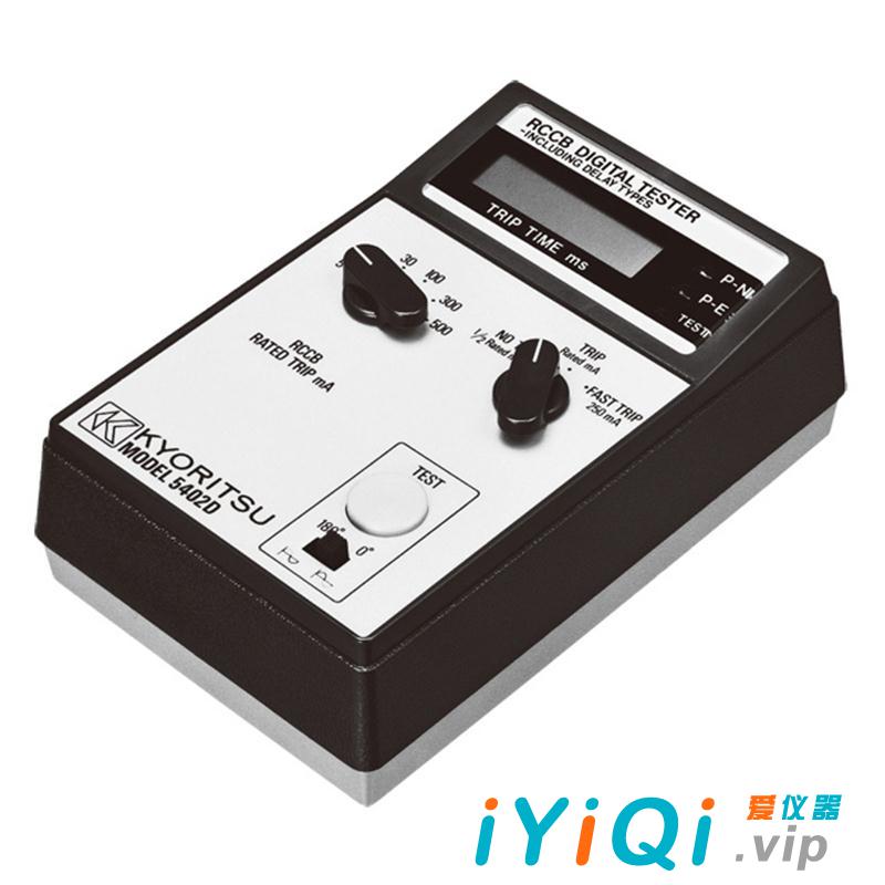 日本共立 5402D漏电开关测试仪 