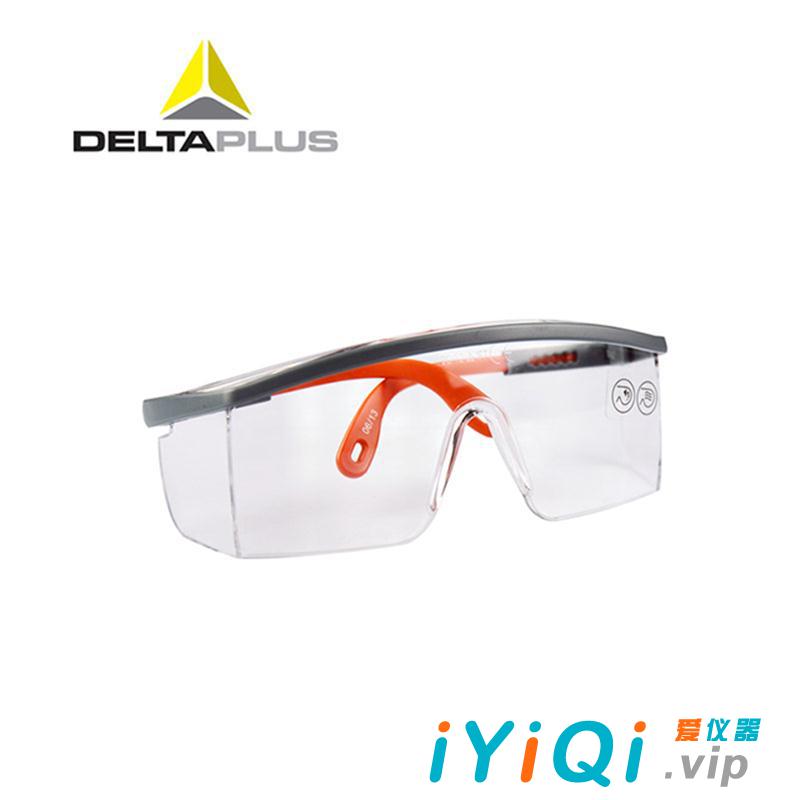 法国代尔塔 经济型整片式防护眼镜 防雾防刮擦紫外线