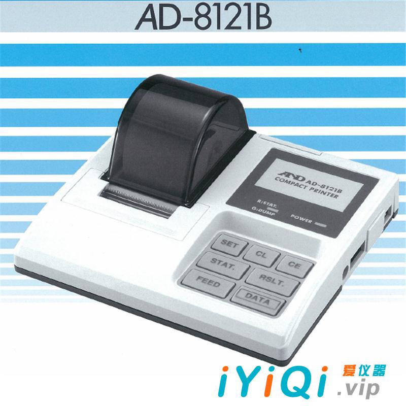 日本艾安得AND AD-8121B打印机