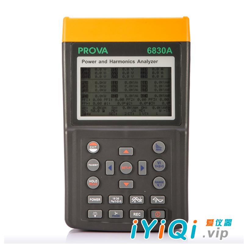 台湾泰仕 PROVA 6830A电力品质分析仪 PROVA-6830A功率分析仪