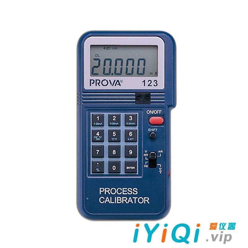 台湾泰仕 PROVA-123程控多功能校正器 PROVA123校验仪