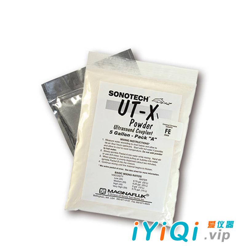 UT-X FE粉末型耦合剂