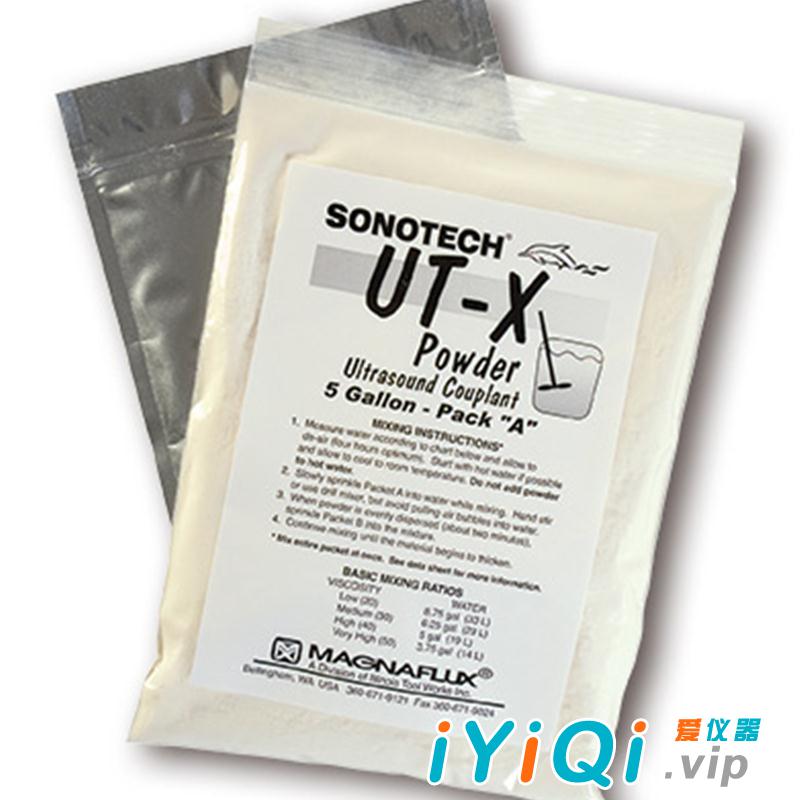 UT-X 粉末型耦合剂