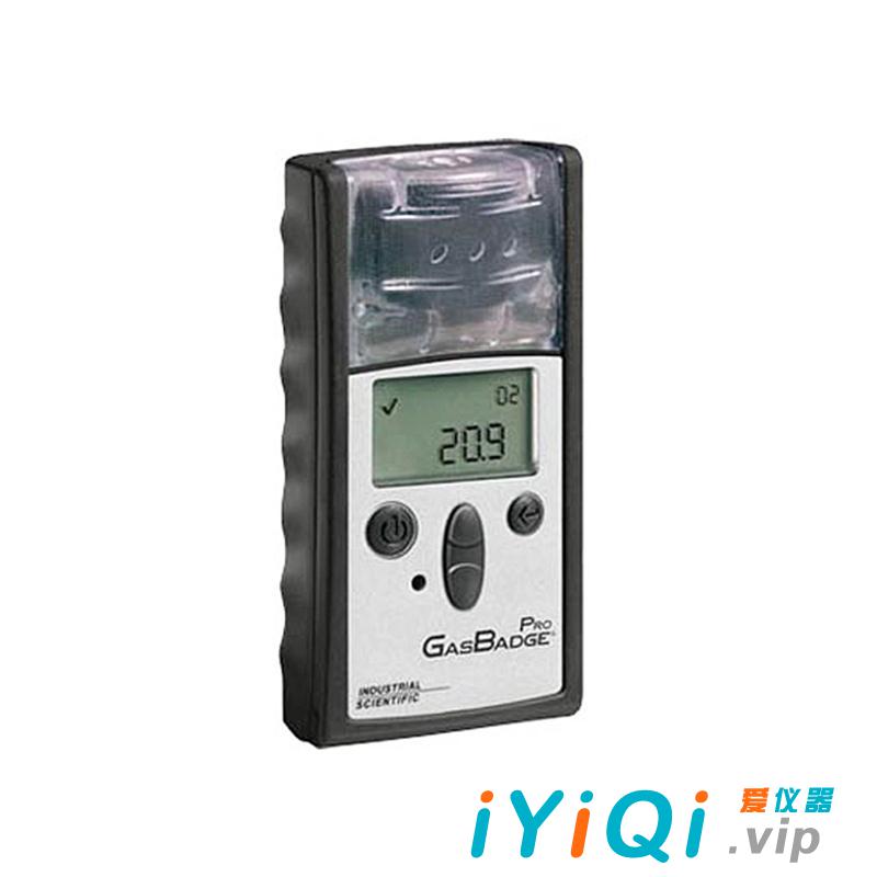 美国英思科 GasBadge®Pro传感器 一氧化碳/低氢干扰检测仪