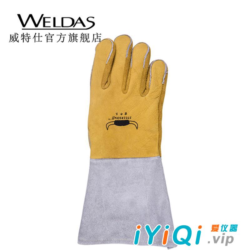 威特仕 MIG焊接手套 抗热反射铝烧焊手套