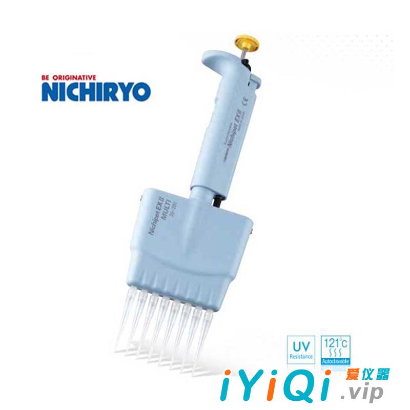 日本立洋NICHIRYO八道手动可调移液器