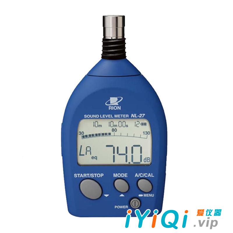 日本理音 NL-27声级计 噪声检测仪