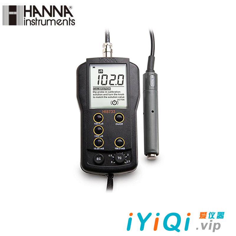 意大利哈纳HANNA,HI8733便携式电导率仪,微电脑温度补偿功能电导率EC测定仪
