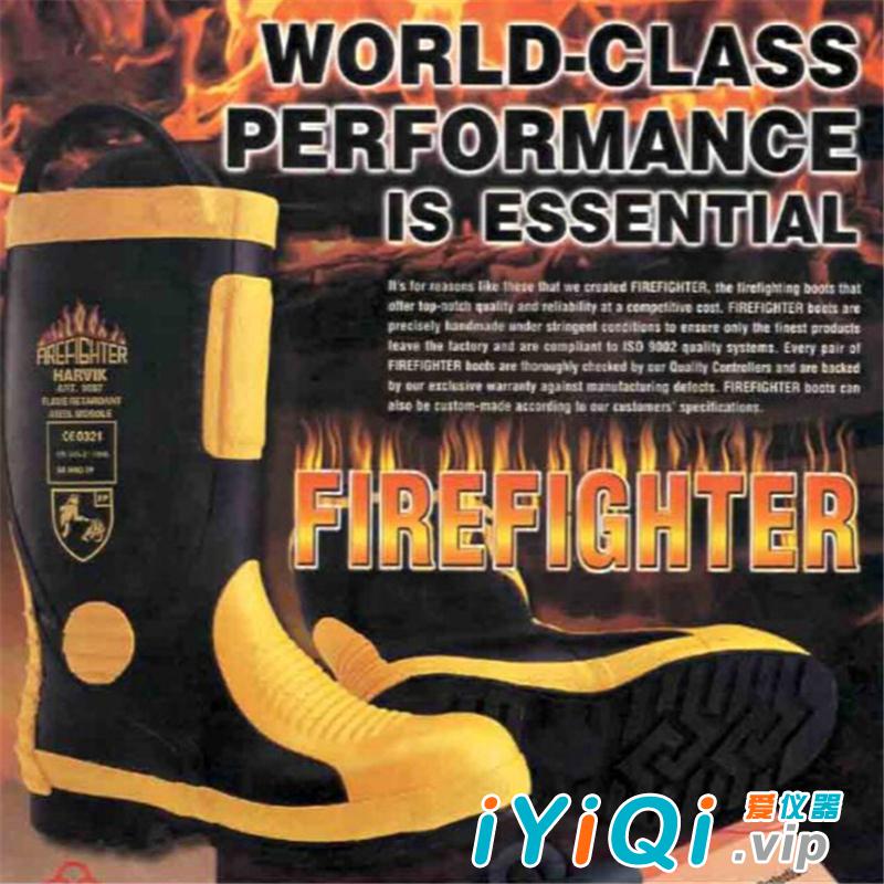 美国梅思安MSA,9687L消防战斗橡胶靴