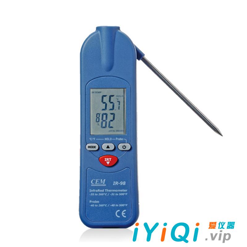 CEM华盛昌 IR-98/99红外测温仪 组合型红外测温仪