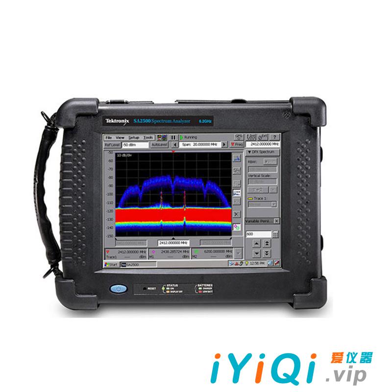 美国泰克H500/SA2500 手持式频谱分析仪