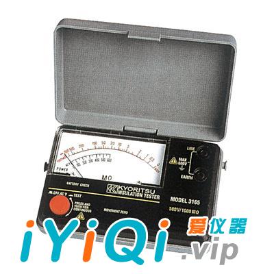 日本共立3165/3166绝缘电阻测试仪 