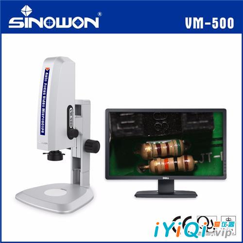 VM-500自动对焦高清拍照视频显微镜