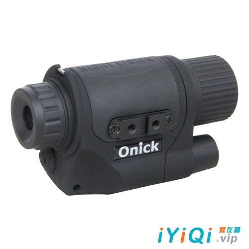 Onick（欧尼卡）NVG-55夜间巡逻用单筒微光夜视仪