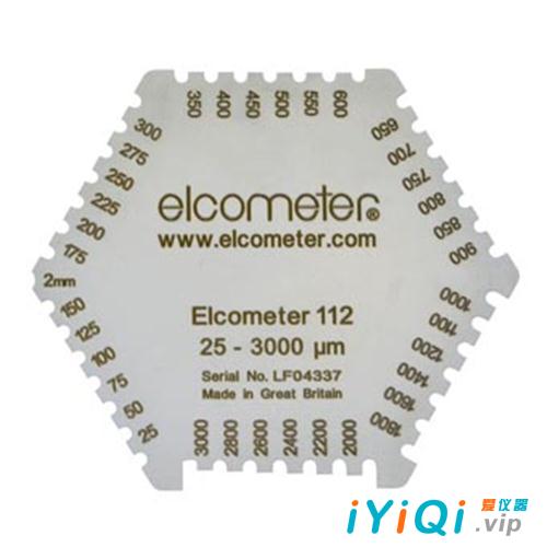 Elcometer 112AL,112 ,3236 六角湿膜梳