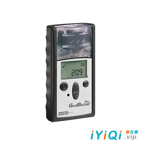 美国英思科 GasBadge®Pro传感器 氢气检测仪